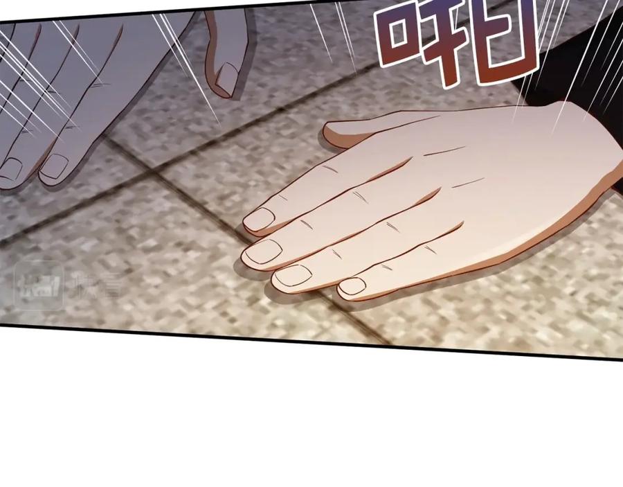 领主大人的金币用不完 - 第43话 求求你！ - 第170张图