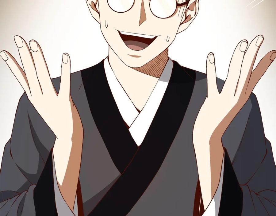 领主大人的金币用不完 - 第43话 求求你！ - 第130张图