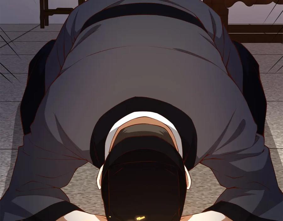 领主大人的金币用不完 - 第43话 求求你！ - 第172张图