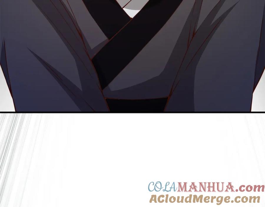 领主大人的金币用不完 - 第43话 求求你！ - 第185张图