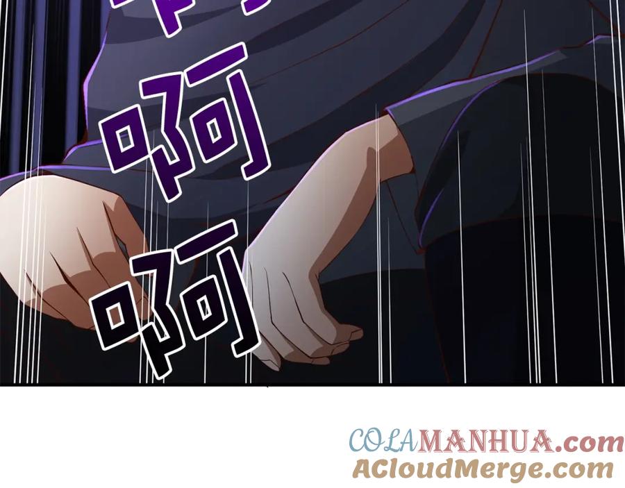 领主大人的金币用不完 - 第43话 求求你！ - 第165张图