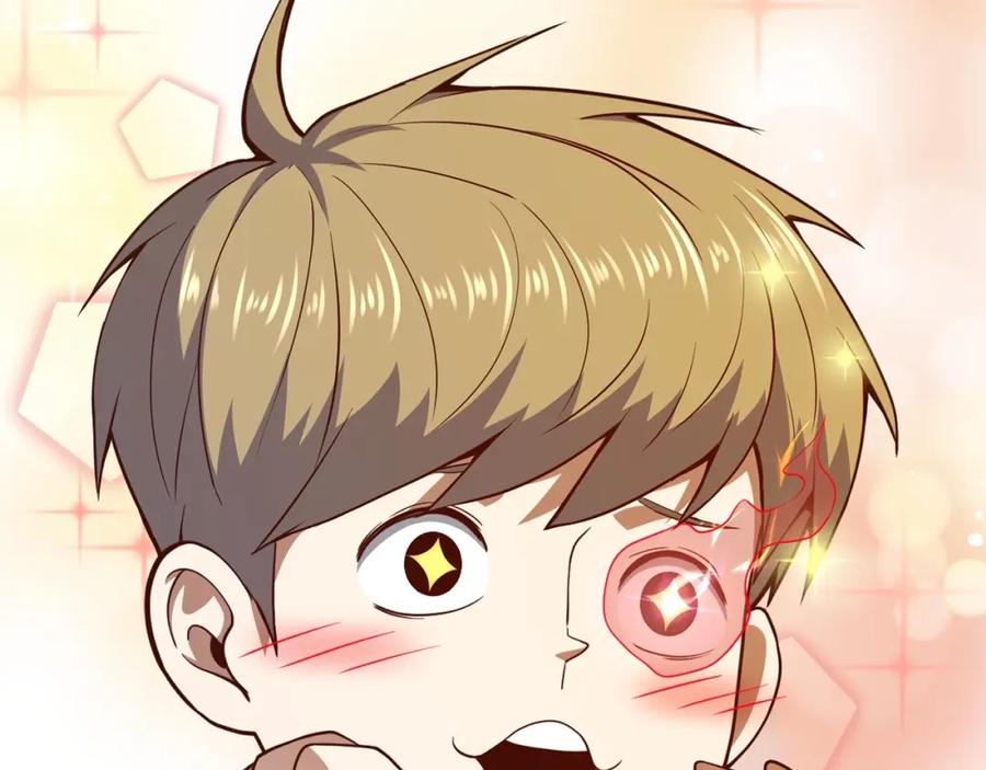 领主大人的金币用不完 - 第43话 求求你！ - 第32张图