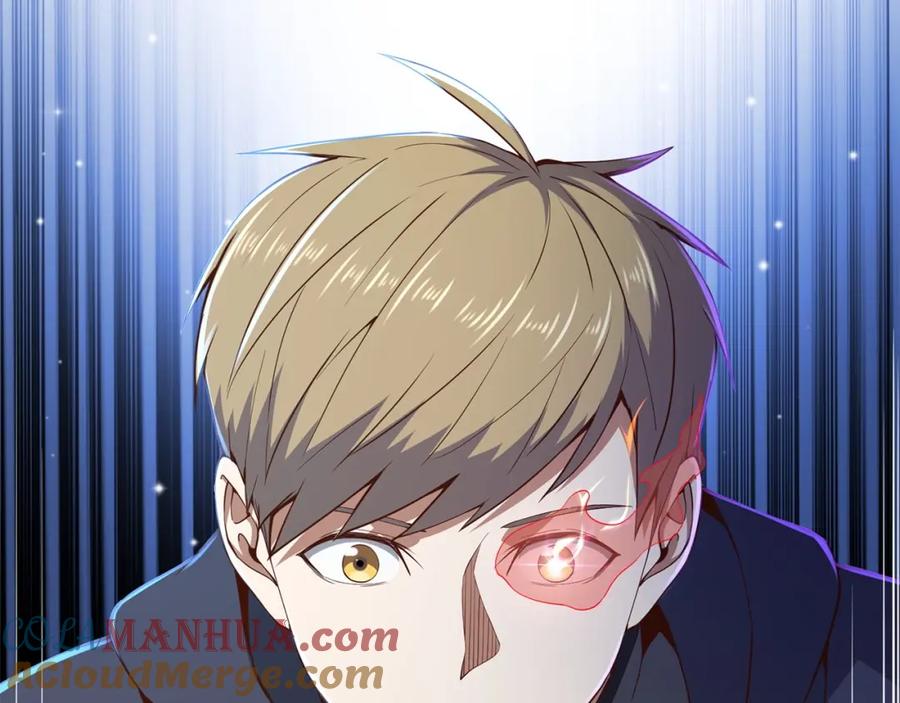 领主大人的金币用不完 - 第43话 求求你！ - 第145张图