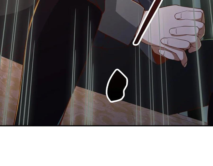 领主大人的金币用不完 - 第43话 求求你！ - 第190张图