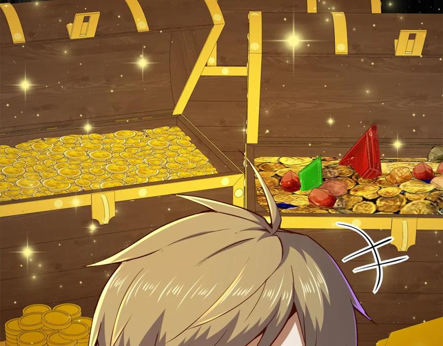 领主大人的金币用不完 - 第43话 求求你！ - 第26张图