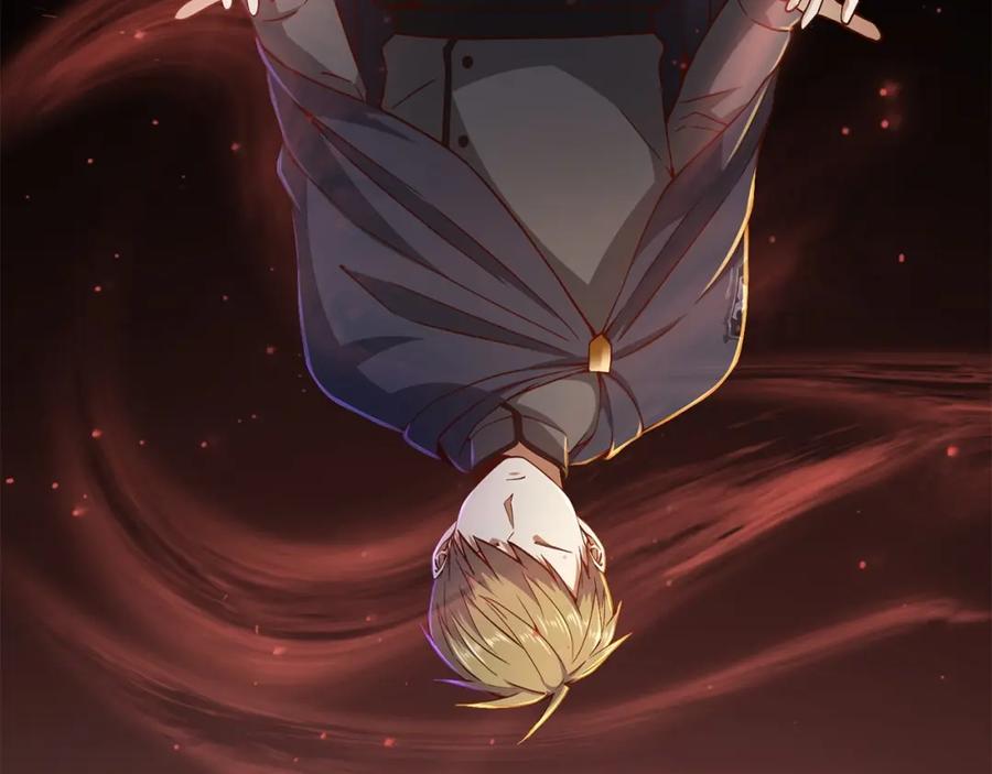 领主大人的金币用不完 - 第43话 求求你！ - 第152张图