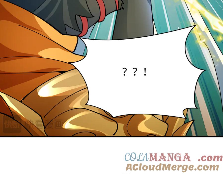 全球诡异时代 第434话 扶桑篇-斗天VS毘沙门！ 第145页