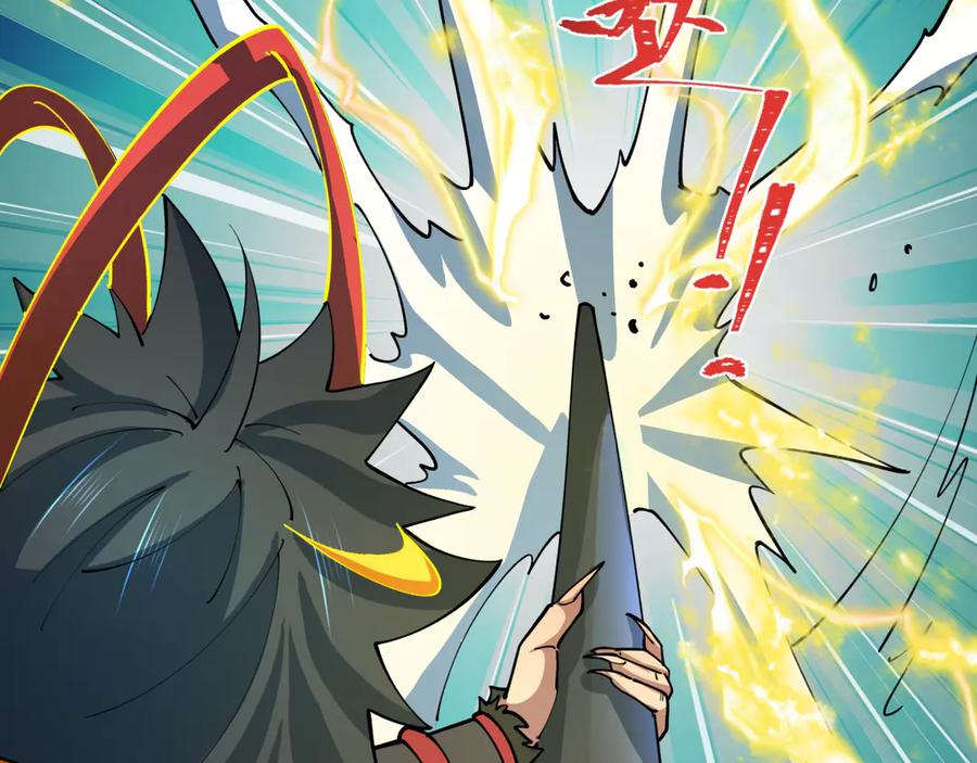 全球诡异时代 第434话 扶桑篇-斗天VS毘沙门！ 第144页