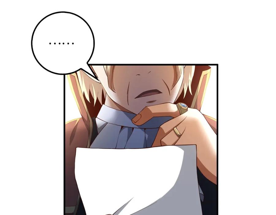 领主大人的金币用不完 - 第44话 一天时间 - 第86张图