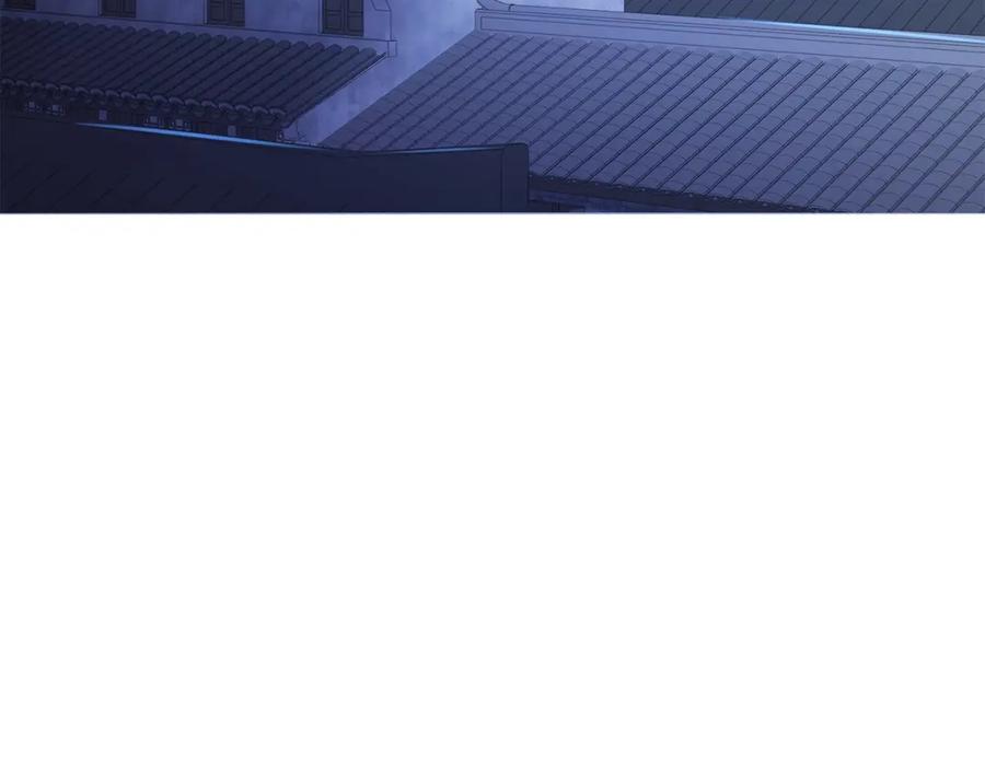 领主大人的金币用不完 - 第44话 一天时间 - 第183张图