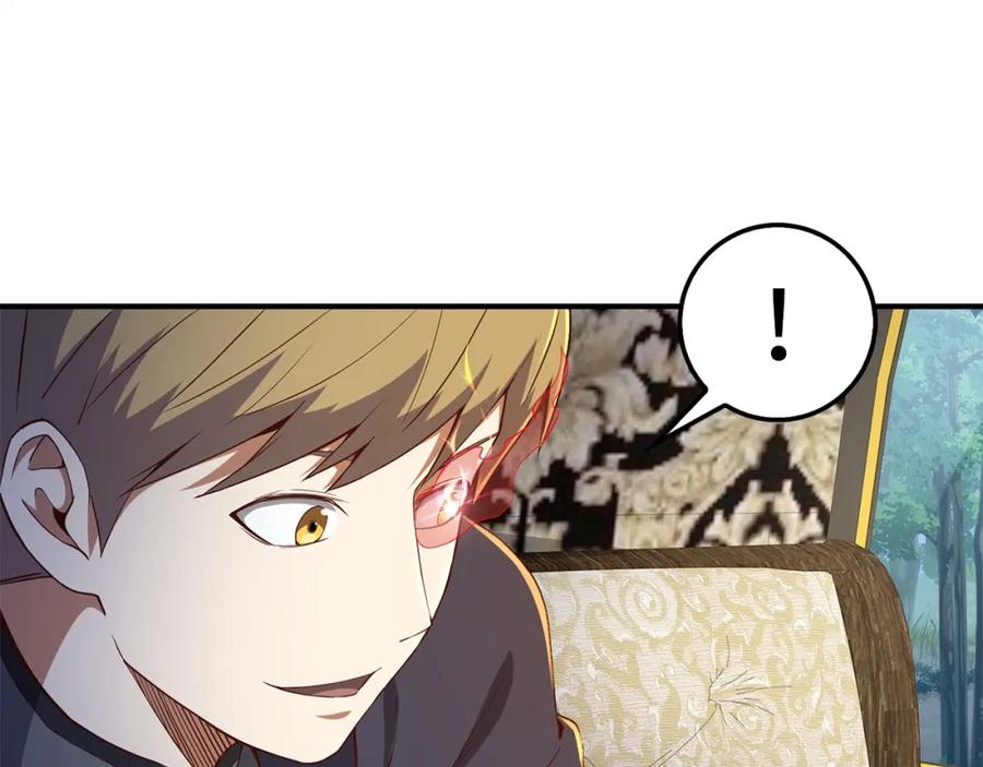 领主大人的金币用不完 - 第44话 一天时间 - 第66张图