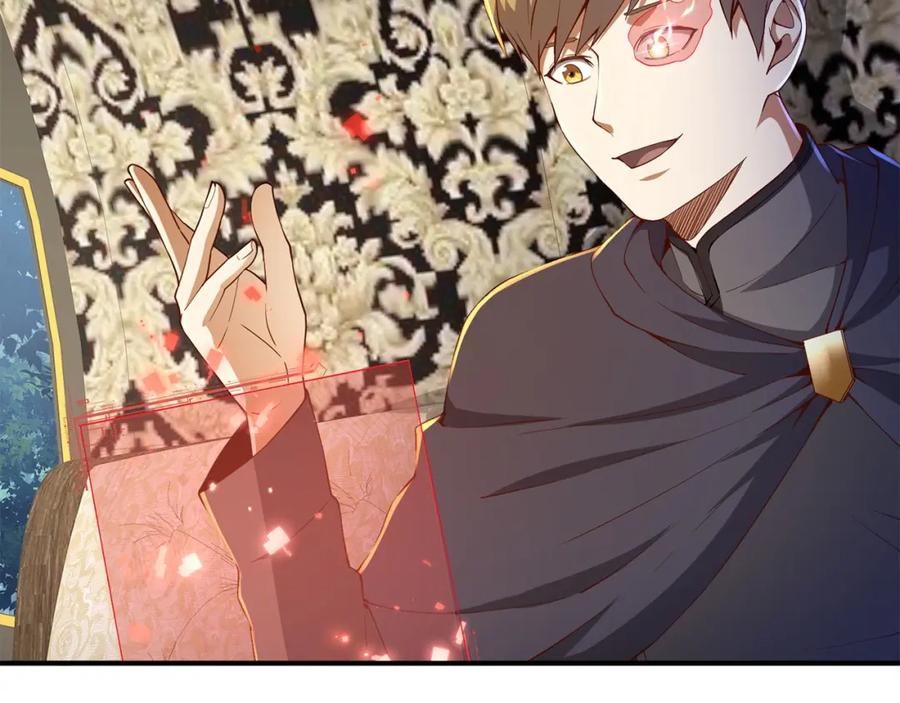 领主大人的金币用不完 - 第44话 一天时间 - 第71张图