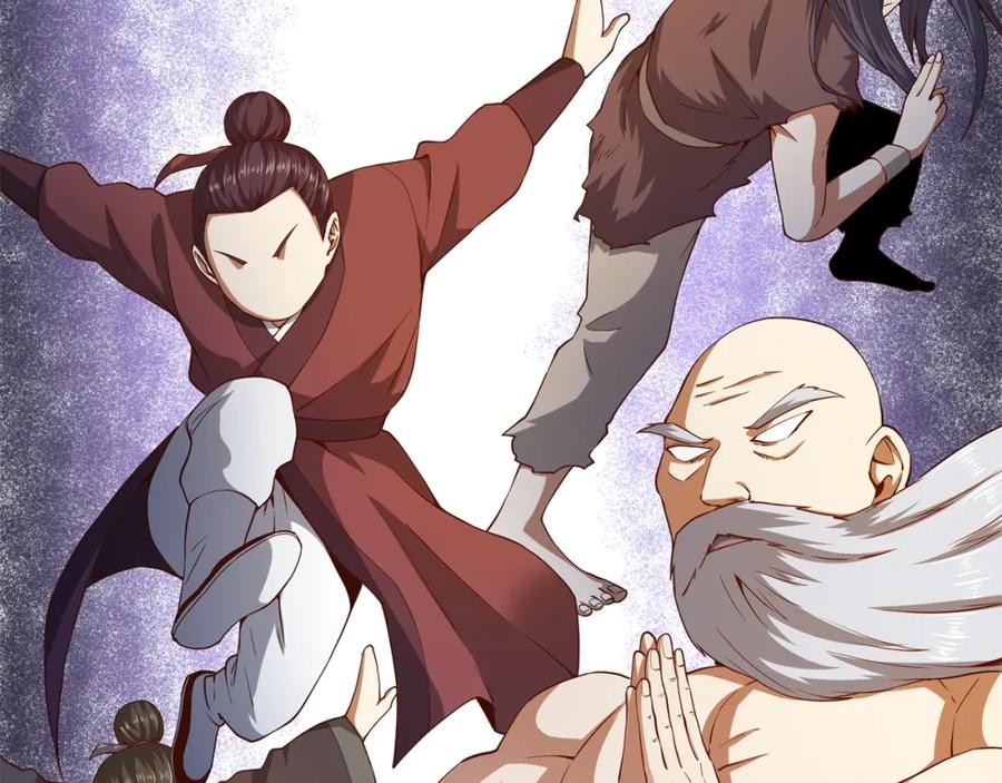 领主大人的金币用不完 - 第44话 一天时间 - 第11张图