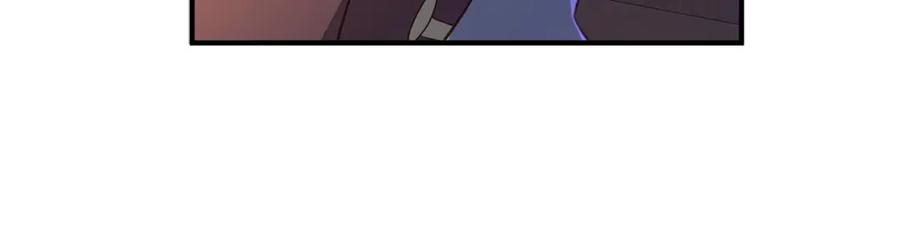 领主大人的金币用不完 - 第44话 一天时间 - 第139张图