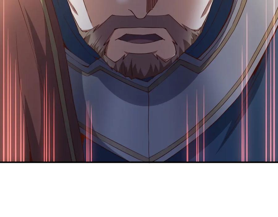 领主大人的金币用不完 - 第44话 一天时间 - 第111张图