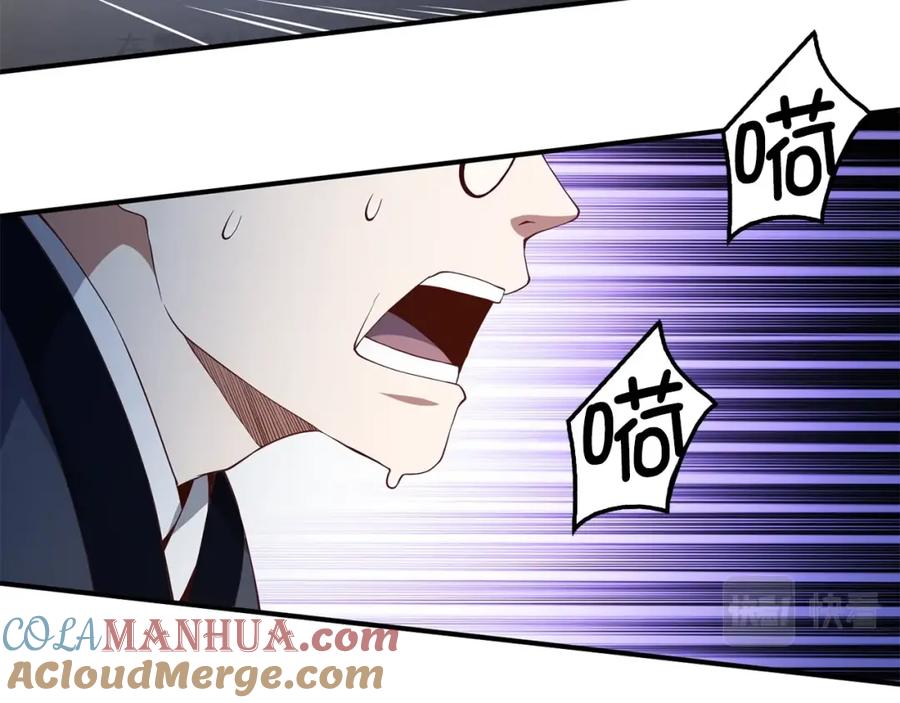 领主大人的金币用不完 - 第44话 一天时间 - 第185张图