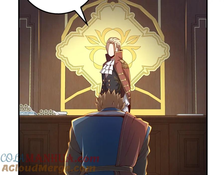 领主大人的金币用不完 - 第44话 一天时间 - 第173张图