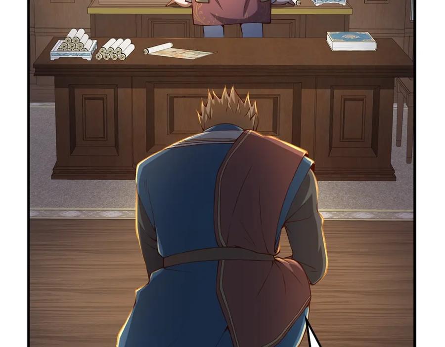 领主大人的金币用不完 - 第44话 一天时间 - 第150张图