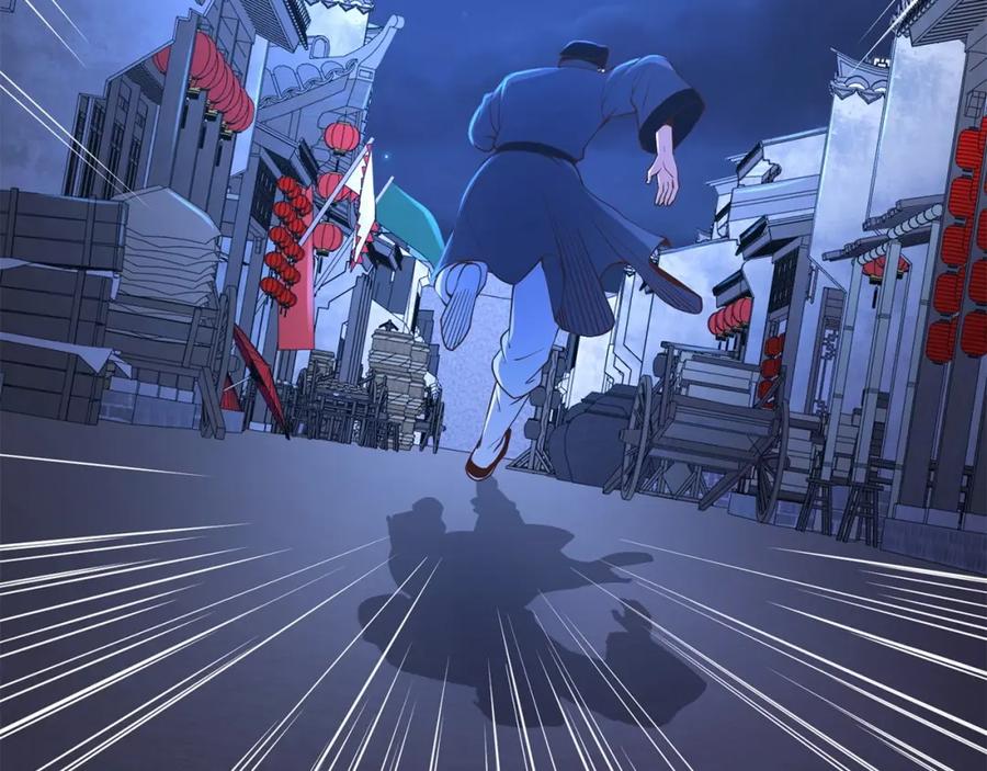 领主大人的金币用不完 - 第44话 一天时间 - 第196张图