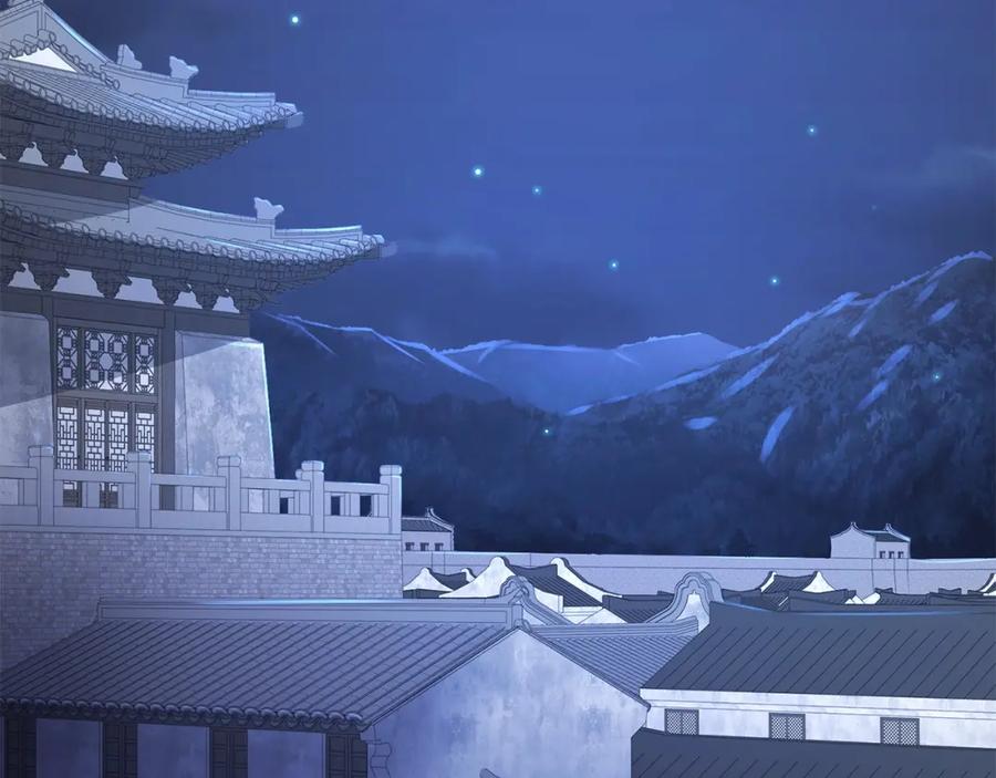 领主大人的金币用不完 - 第44话 一天时间 - 第182张图