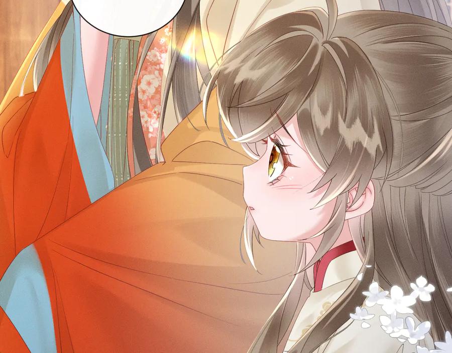 暴君一家靠听她心声续命 第41话 救舅母 第18页