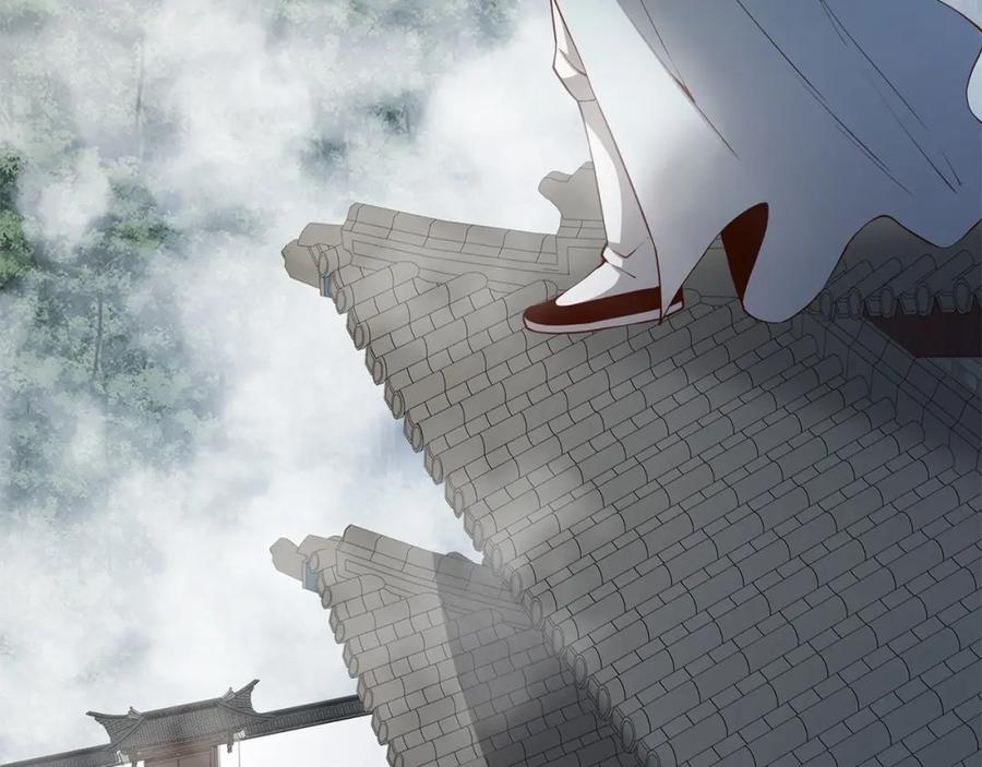 领主大人的金币用不完 - 第44话 一天时间 - 第4张图