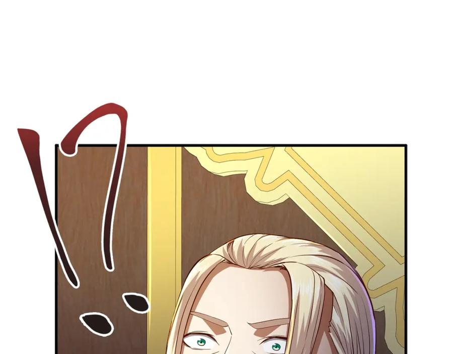 领主大人的金币用不完 - 第44话 一天时间 - 第112张图