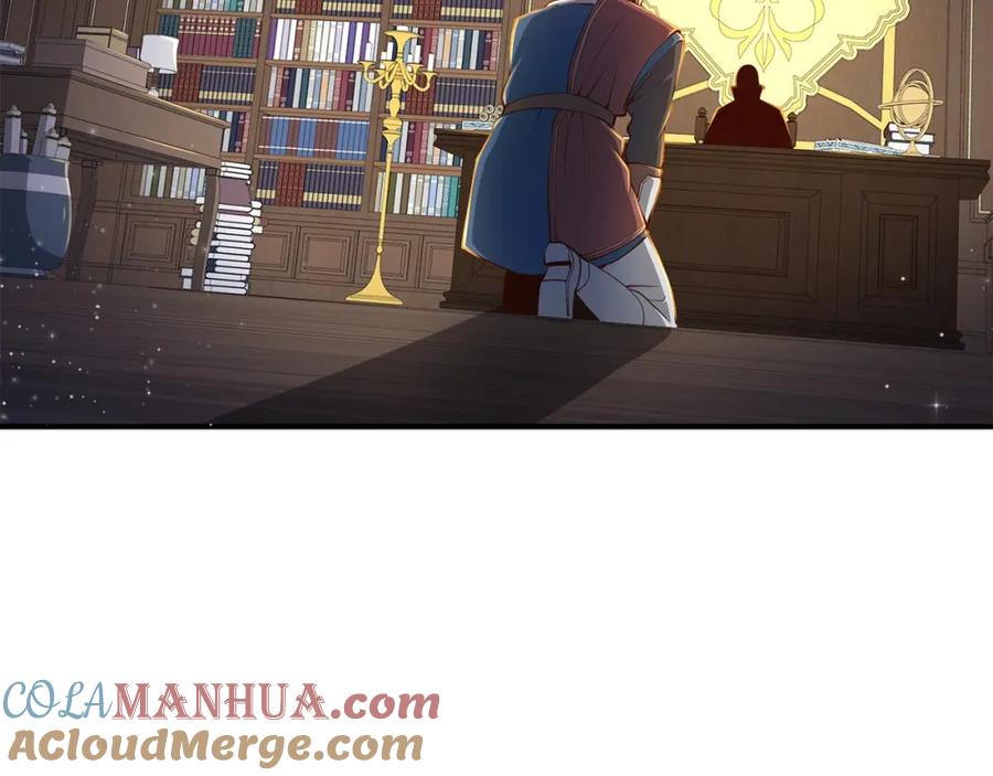 领主大人的金币用不完 - 第44话 一天时间 - 第85张图