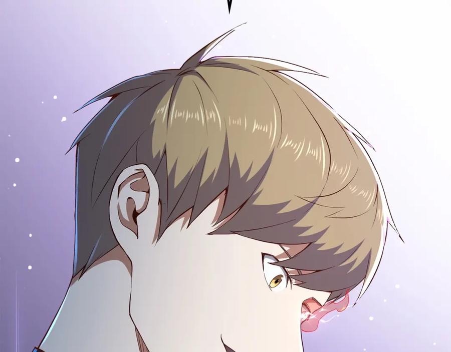 领主大人的金币用不完 - 第44话 一天时间 - 第78张图