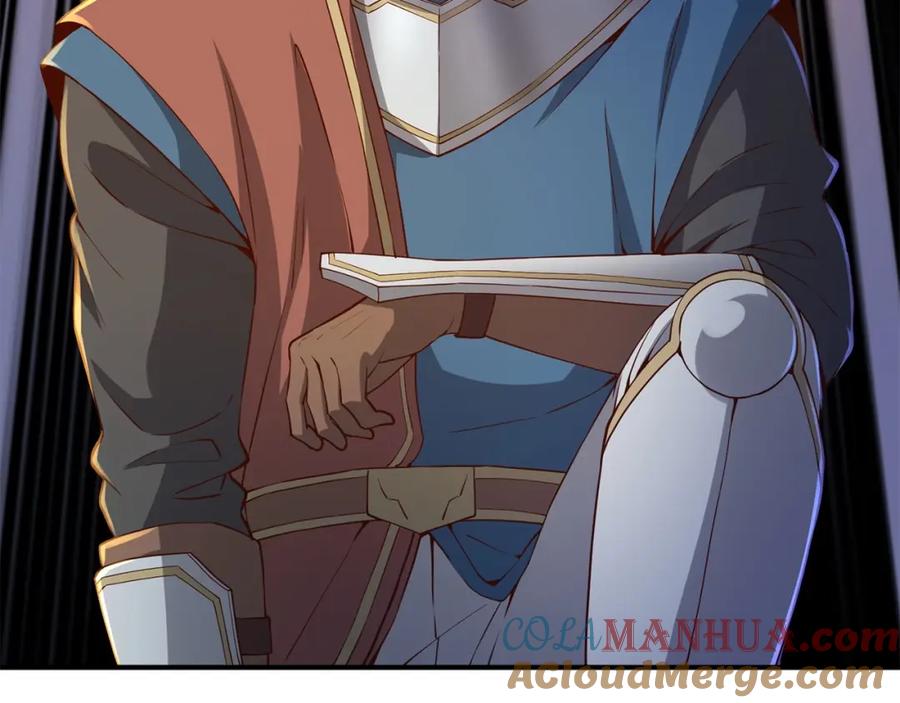 领主大人的金币用不完 - 第44话 一天时间 - 第145张图