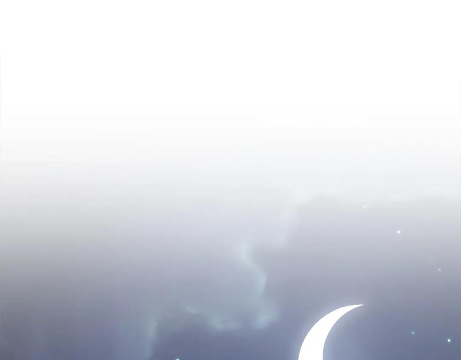 领主大人的金币用不完 - 第44话 一天时间 - 第180张图