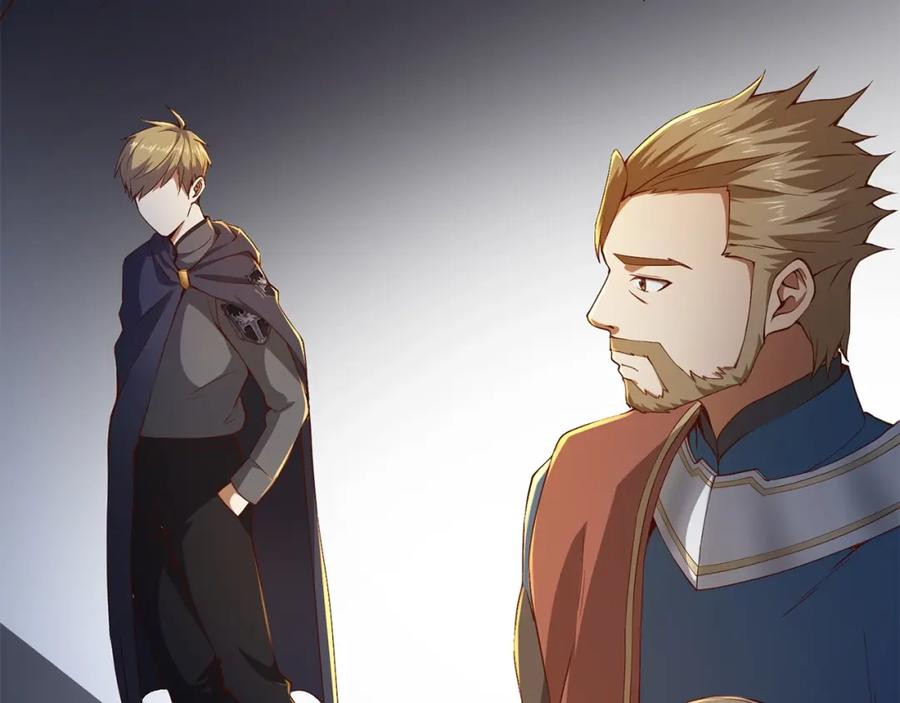 领主大人的金币用不完 - 第44话 一天时间 - 第162张图