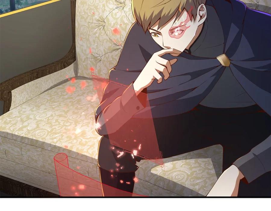 领主大人的金币用不完 - 第44话 一天时间 - 第35张图