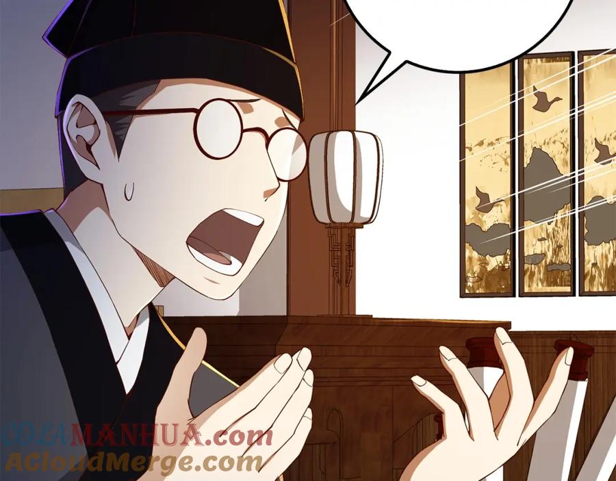 领主大人的金币用不完 - 第44话 一天时间 - 第37张图