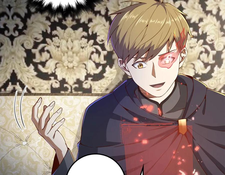 领主大人的金币用不完 - 第44话 一天时间 - 第42张图