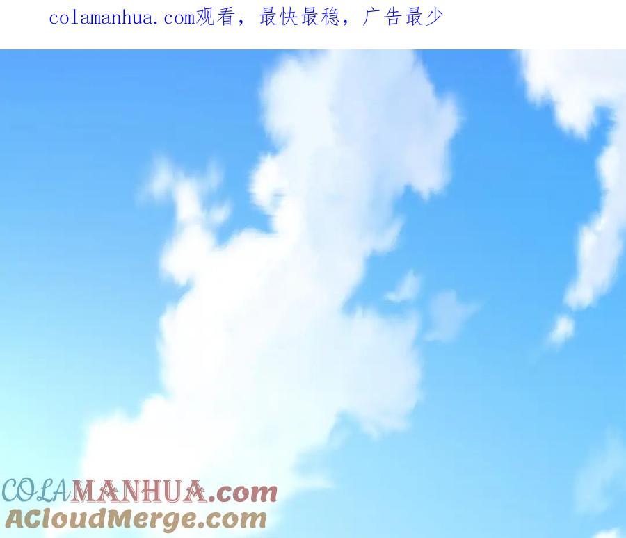 领主大人的金币用不完 - 第44话 一天时间 - 第1张图