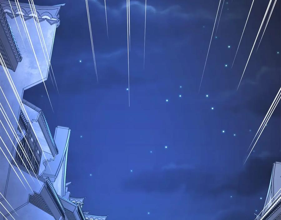 领主大人的金币用不完 - 第44话 一天时间 - 第195张图