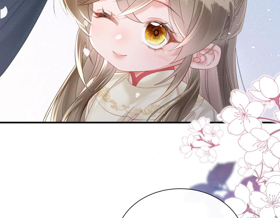 暴君一家靠听她心声续命 第41话 救舅母 第28页