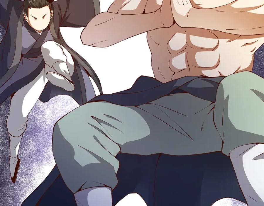 领主大人的金币用不完 - 第44话 一天时间 - 第12张图