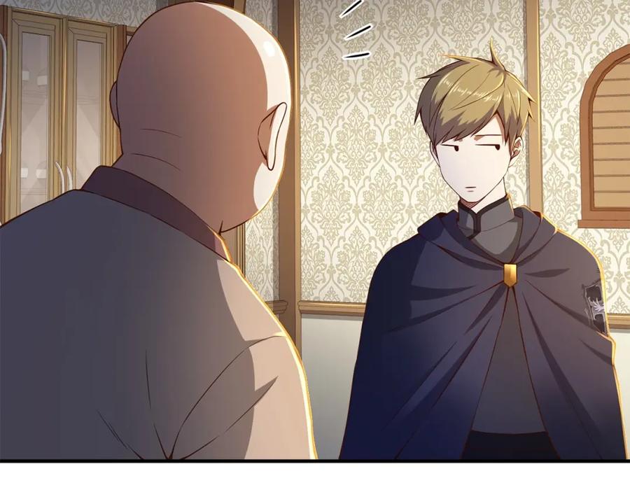 领主大人的金币用不完 - 第45话 学院 - 第135张图