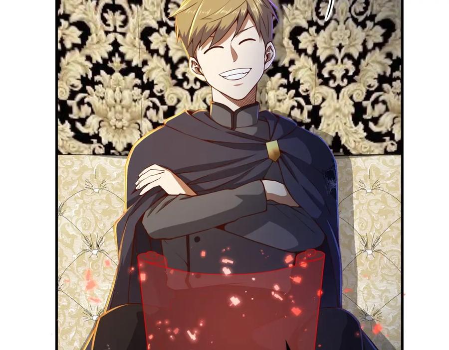 领主大人的金币用不完 - 第45话 学院 - 第43张图