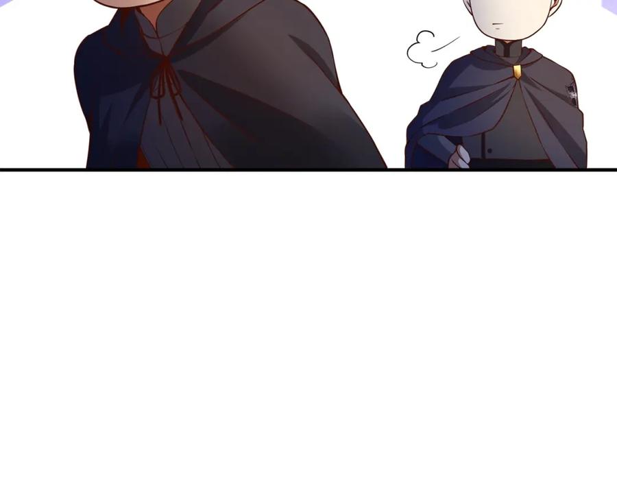 领主大人的金币用不完 - 第45话 学院 - 第104张图