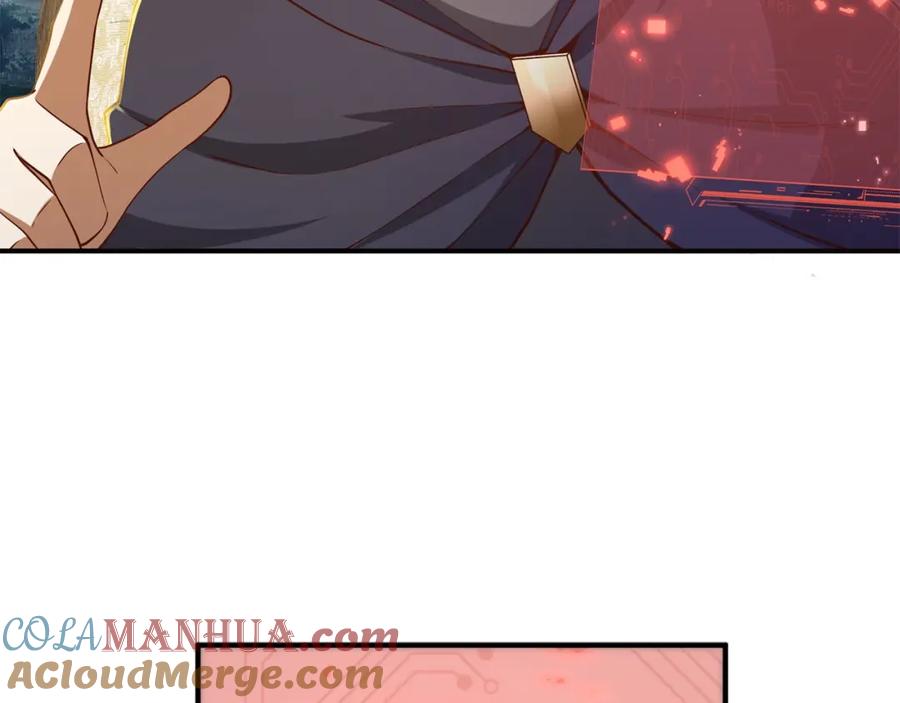 领主大人的金币用不完 - 第45话 学院 - 第73张图