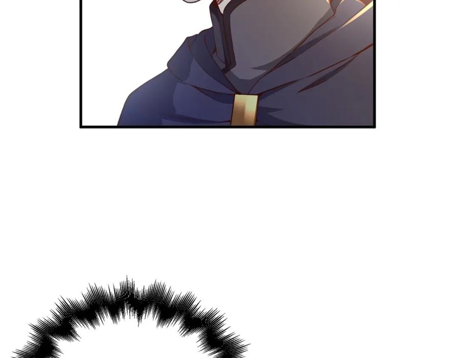 领主大人的金币用不完 - 第45话 学院 - 第179张图