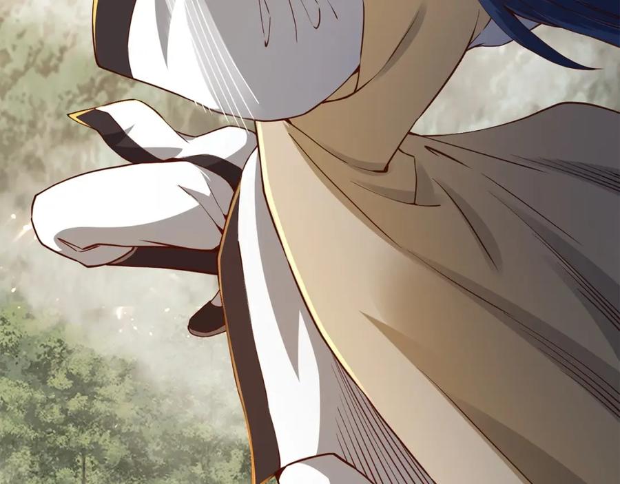 领主大人的金币用不完 - 第45话 学院 - 第12张图