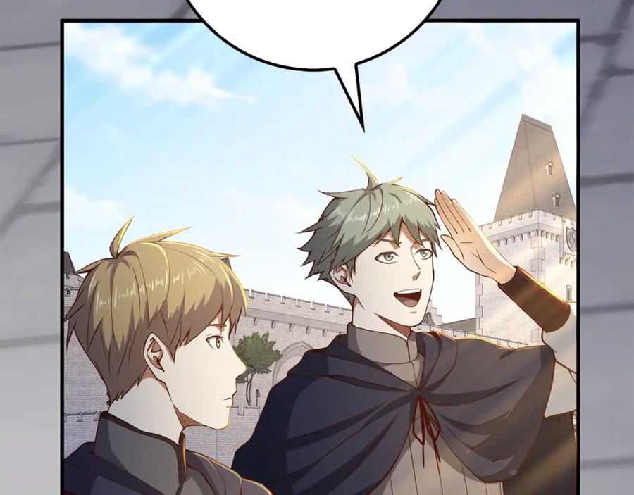 领主大人的金币用不完 - 第45话 学院 - 第86张图