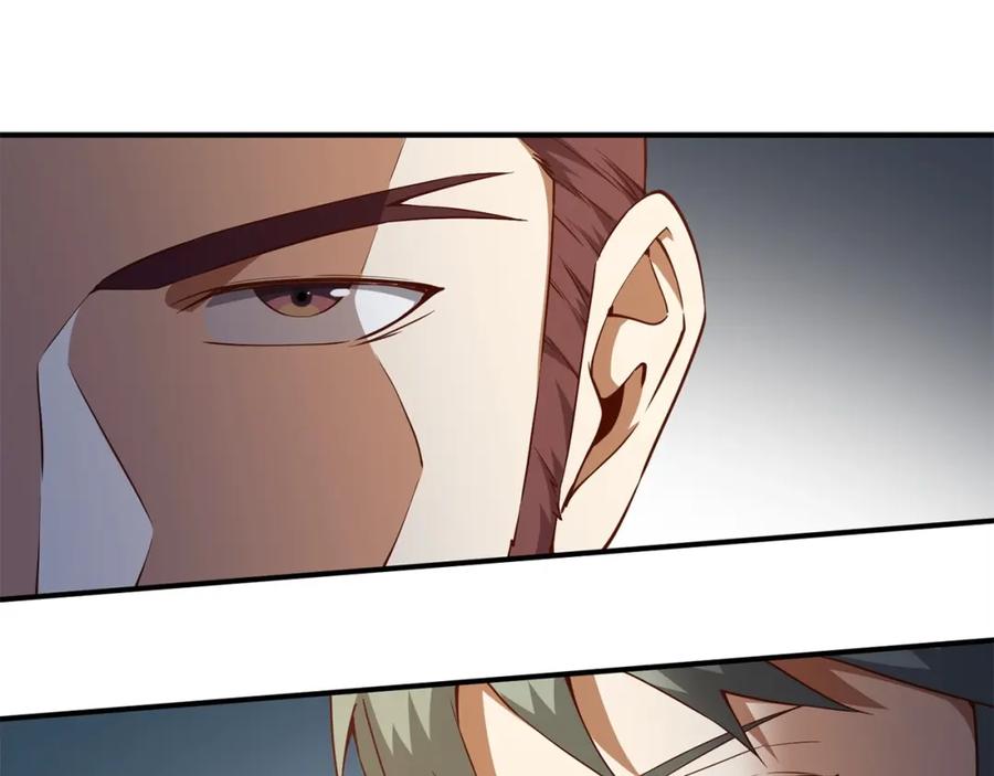 领主大人的金币用不完 - 第45话 学院 - 第196张图