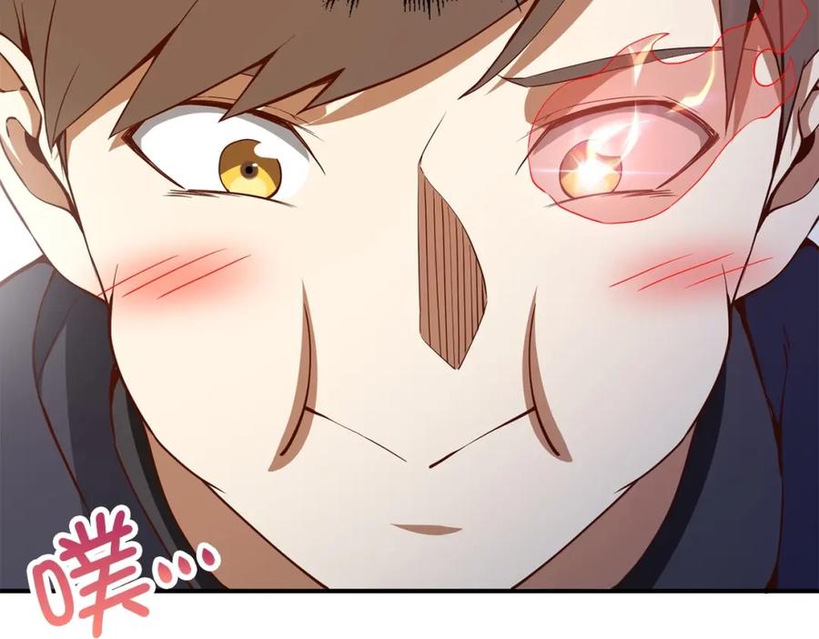 领主大人的金币用不完 - 第45话 学院 - 第15张图