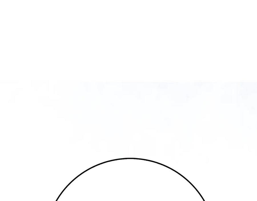 领主大人的金币用不完 - 第45话 学院 - 第154张图