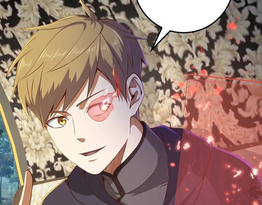 领主大人的金币用不完 - 第45话 学院 - 第72张图